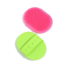 Pet Bath Brush2