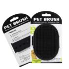 Pet Bath Brush3