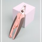 Pet Nail Clipper2